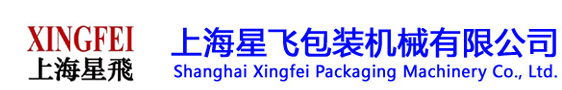天長(zhǎng)市瑞慈有機(jī)玻璃有限公司